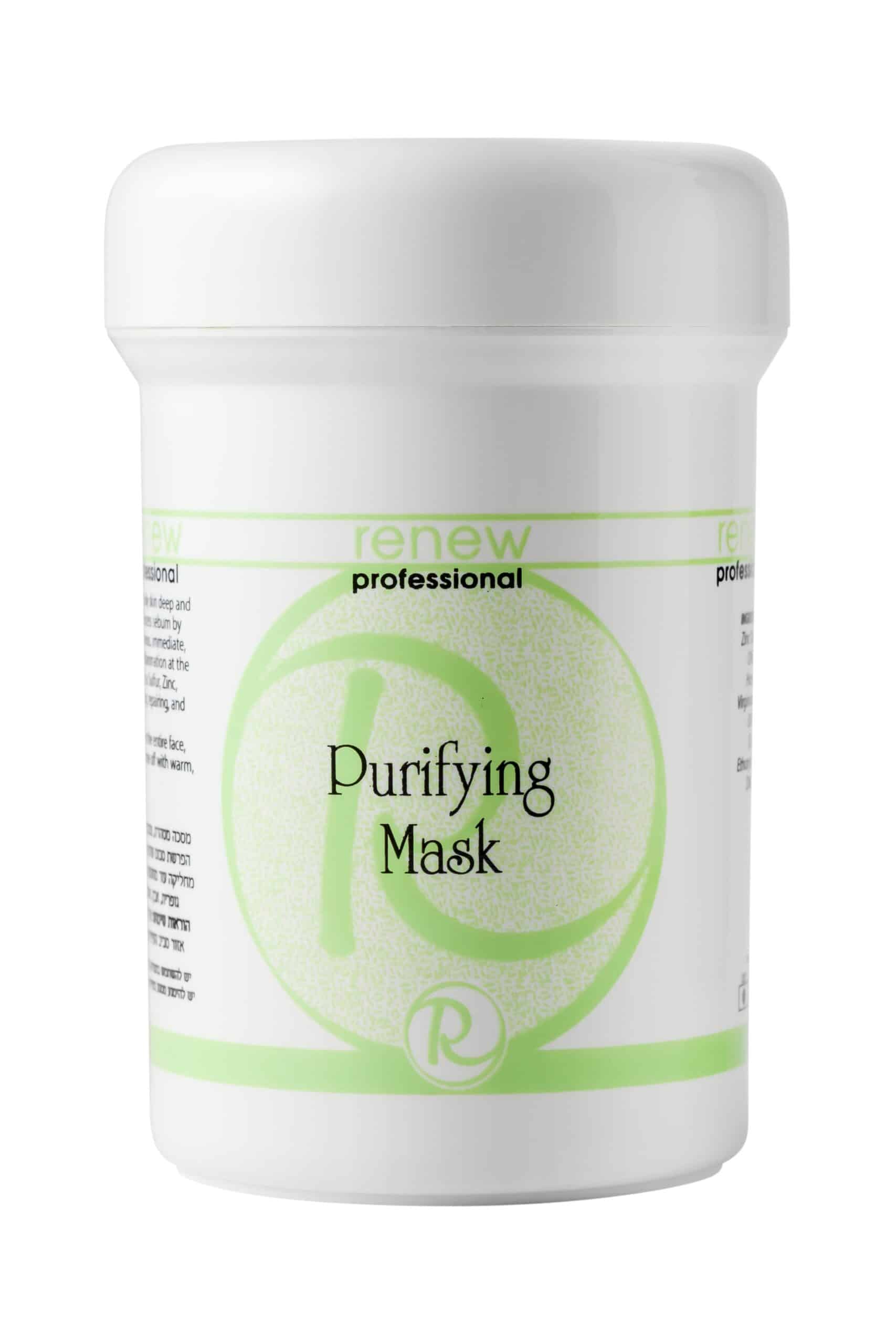 purifyng-mask-250-ml